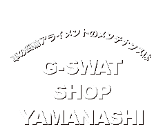 G-SWAT SHOP YAMANASHI